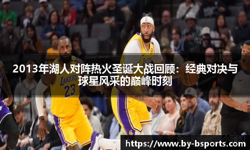 B体育官方网站